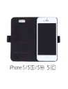 iPhone 5 / 5s anti-wave case / BLACK top leather SE (book)